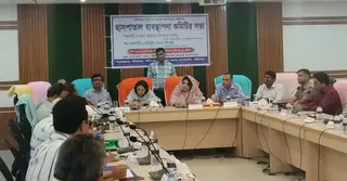 ফরিদপুর মেডিকেলে অনিয়ম-দালাল উৎখাতে জিরো টলারেন্সের নির্দেশ পররাষ্ট্র প্রতিমন্ত্রীর